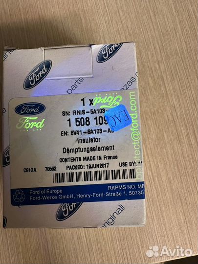 Сайлентблоки подрамника ford 1502738 и 1508109