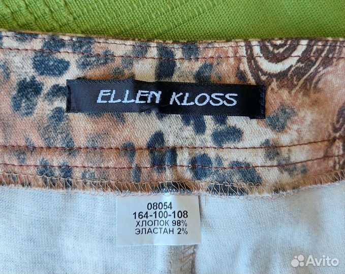 Джинсы жен широкие Wide leg р50 хлопок эластан