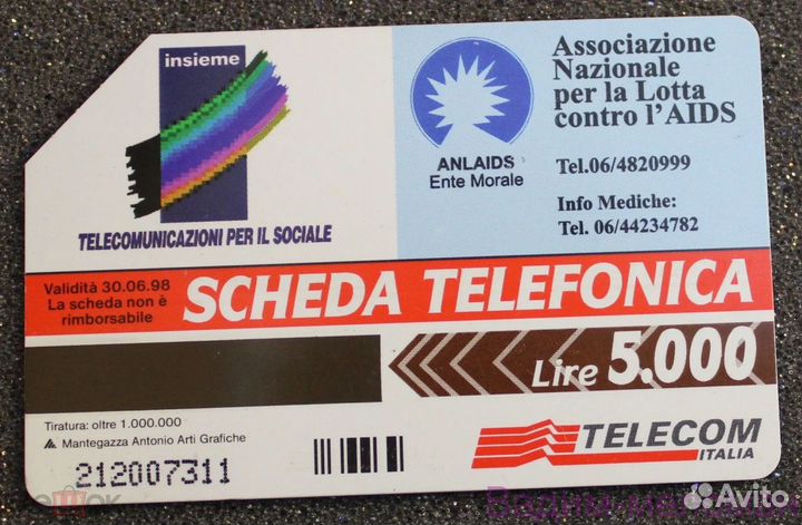 Телефонная карта 5.000 lire Италия