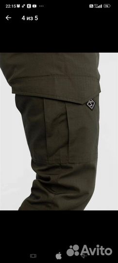 Джогеры Predator