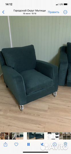 Пошив на дому