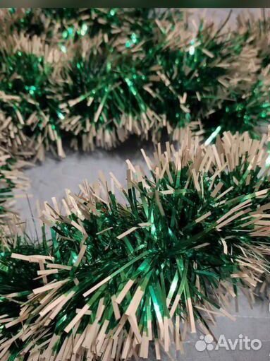 Мишура новогодняя