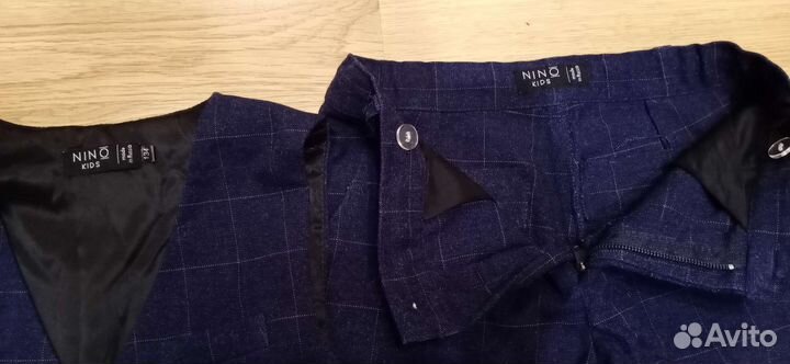 Костюм школьный