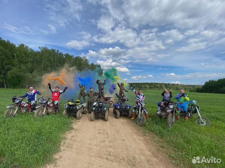Прокат детских квадроциклов. День рождения