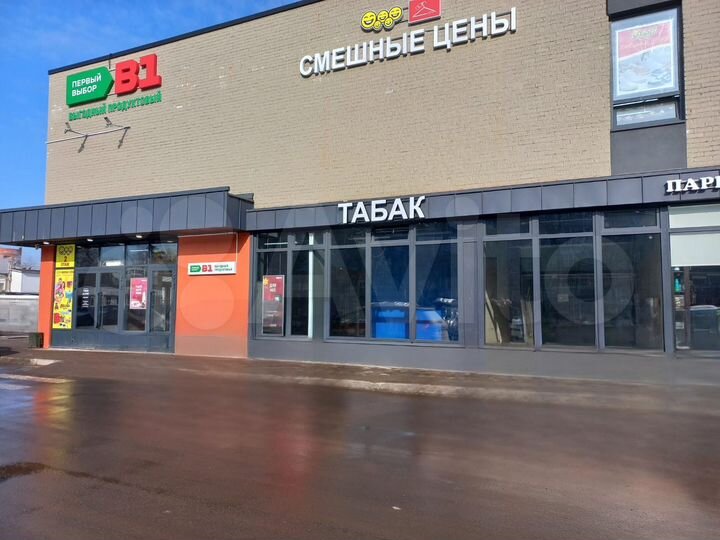 Свободного назначения, 17 м²