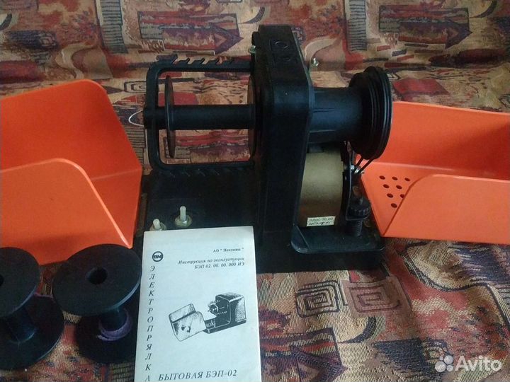 Электропрялка бэп 02