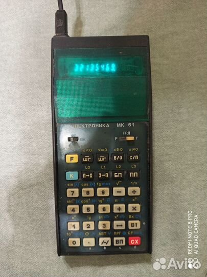 Микрокалькулятор электроника МК61 СССР