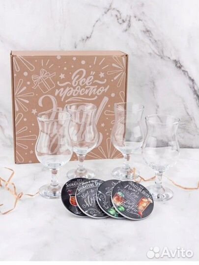Подарочный набор бокалов 4шт+4 подставки