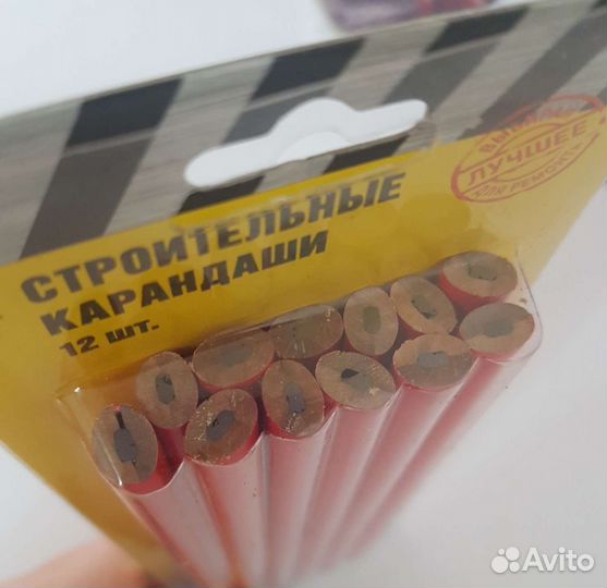 Строительные карандаши