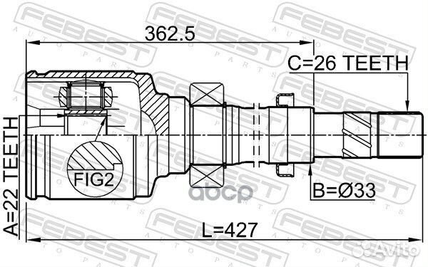 ШРУС внутр правый renault kangoo 2008- 2411-KAN