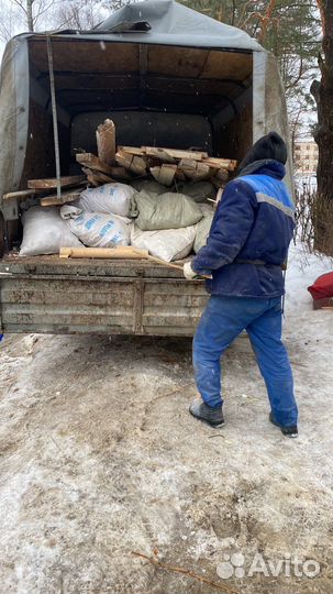 Вывоз мусора