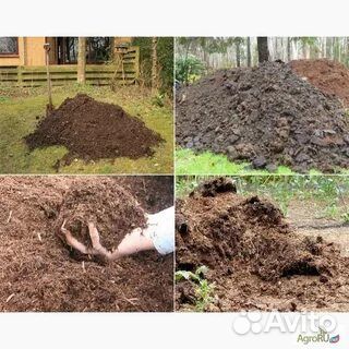 Плодородный грунт