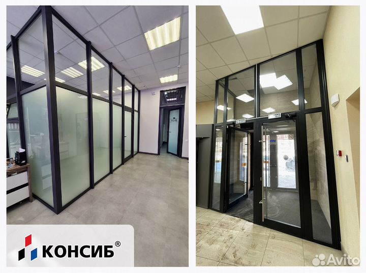 Алюминиевые двери с завода