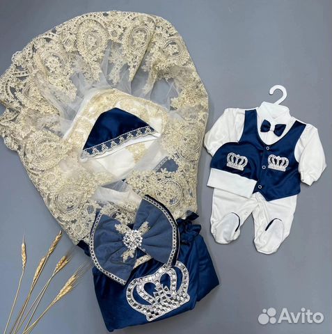 Конверт на выписку осень