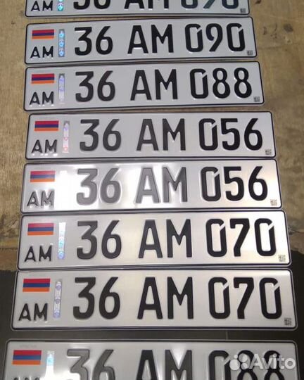 Дубликаты автономеров любые