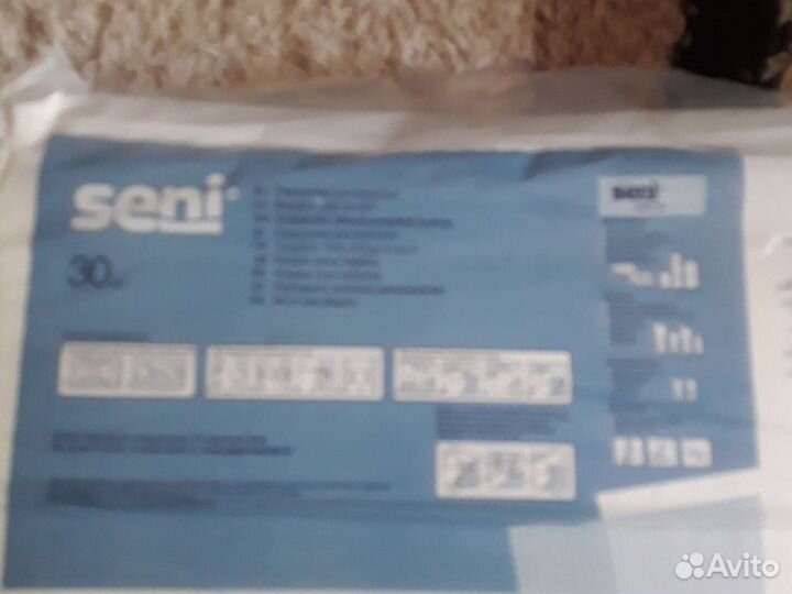 Памперсы для взрослых seni 3