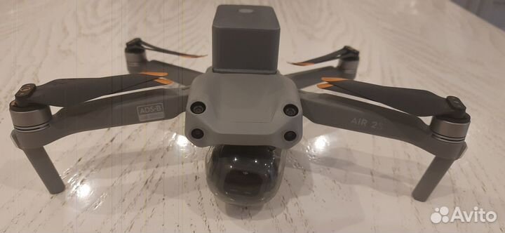 Dji mavic air 2s