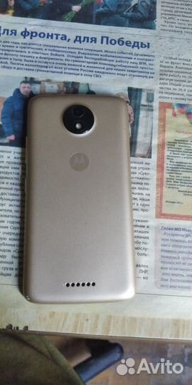 Motorola Moto C LTE, 16 ГБ