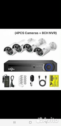 Комплект видеонаблюдения IP POE 4 mp