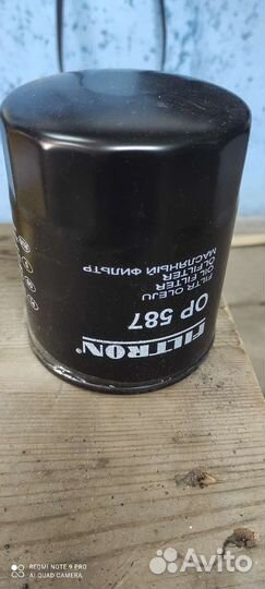 Фильтр масляный filtron OP587