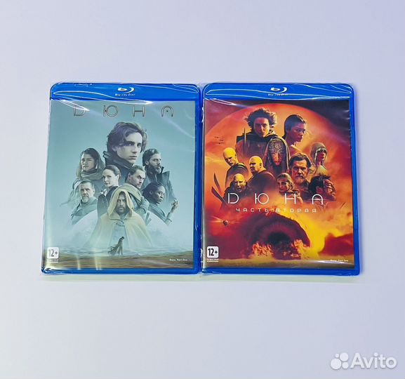 Дюна+Дюна 2. Blu-ray коллекция фильмов