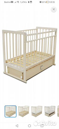 Детская кроватка с маятником