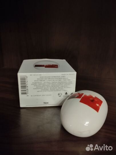 Flower by kenzo ryoko