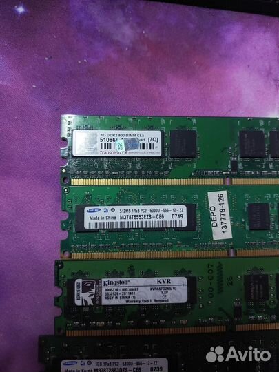 Оперативная память ddr2