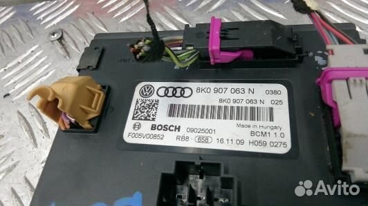 Блок бортовой сети (блок управления BCM) audi A5 1
