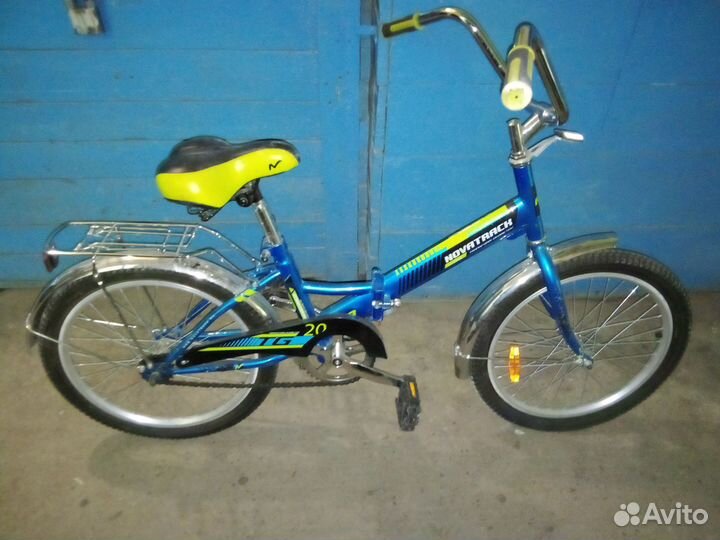 Велосипед подростковый 20