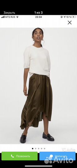 Новая юбка из натурального шелка hm premium
