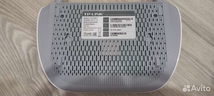 Wi-Fi роутер TP-link TD-W9970