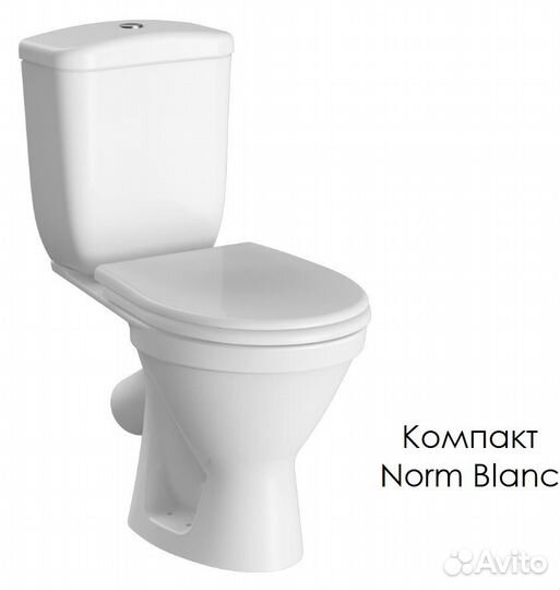 Унитаз-компакт Витра