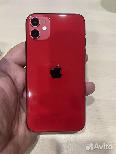 iPhone 11 128gb