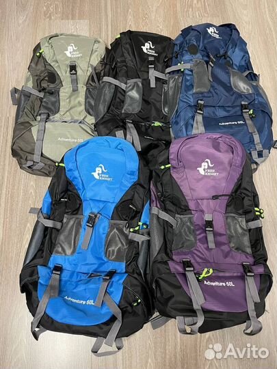 Рюкзаки походные free knight 50 л