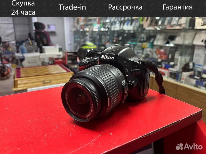 Зеркальный фотоаппарат Nikon D5100