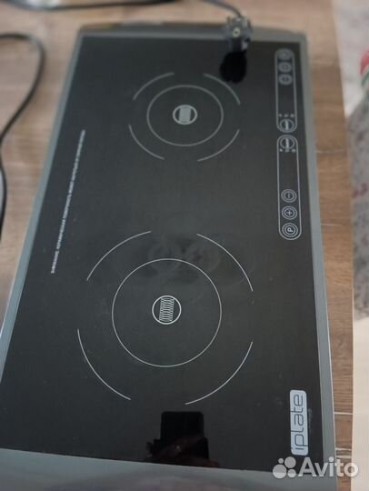 Индукционная плита 2 конфорки настольная