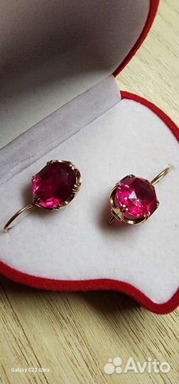Золотые серьги СССР 583