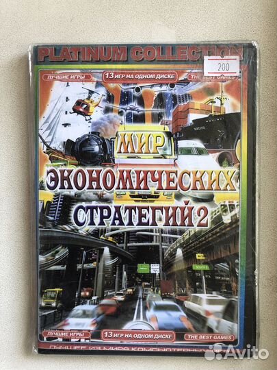 The Sims 2, Sim Sity и мир экономических стратегий