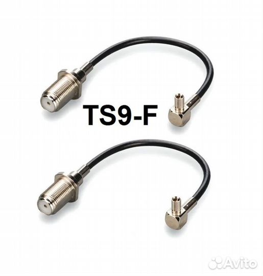 Антенна для интернета