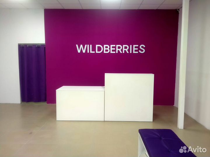 Мебель для пвз