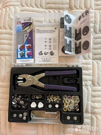 Prym vario plus набор с щипцами