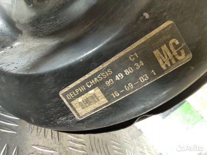 Усилитель тормозов вакуумный Opel Astra G