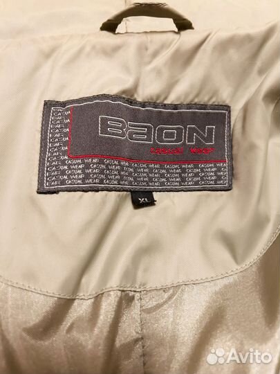 Пуховик женский