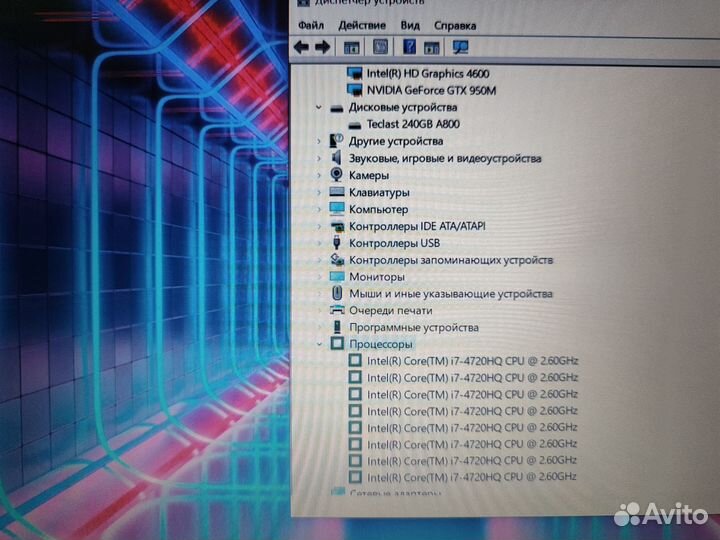 Игровой ноутбук asus i7 GTX 950M 12 GB озу SSD