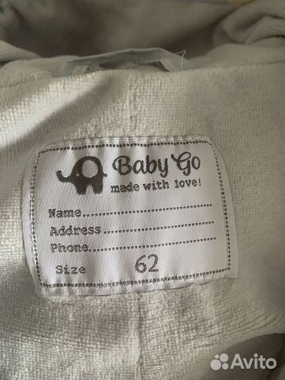 Зимний комбинезон