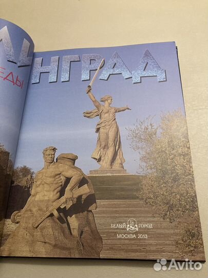 Книга серия 