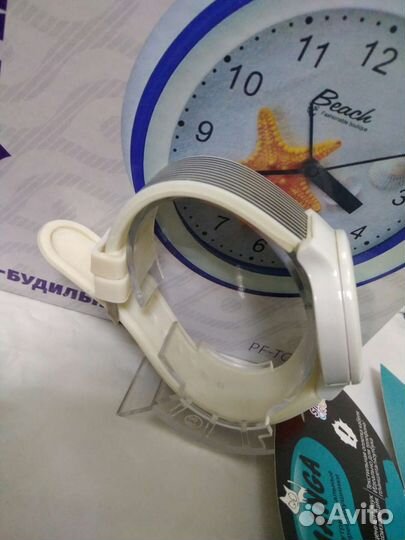 Часы наручные