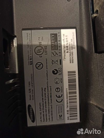 Монитор samsung 19дюймов