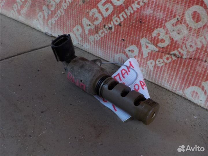 Клапан изменения фаз грм Toyota Corolla ADE150